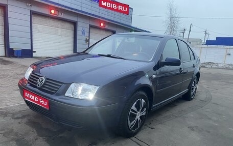 Volkswagen Bora, 2000 год, 470 000 рублей, 1 фотография