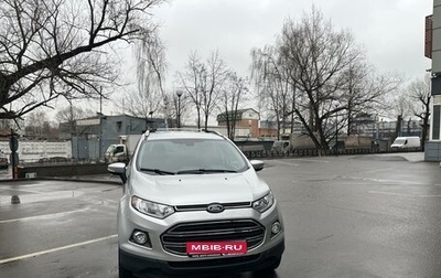 Ford EcoSport, 2017 год, 1 500 000 рублей, 1 фотография