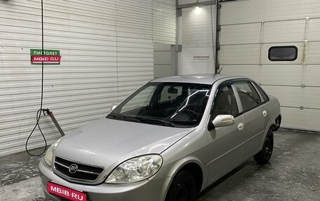 Lifan Breez (520), 2008 год, 145 000 рублей, 1 фотография