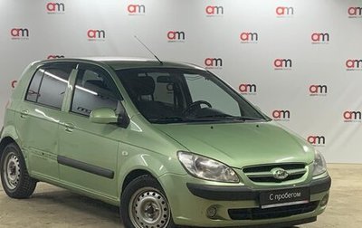 Hyundai Getz I рестайлинг, 2007 год, 579 000 рублей, 1 фотография