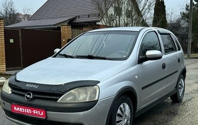 Opel Corsa C рестайлинг, 2002 год, 245 000 рублей, 1 фотография