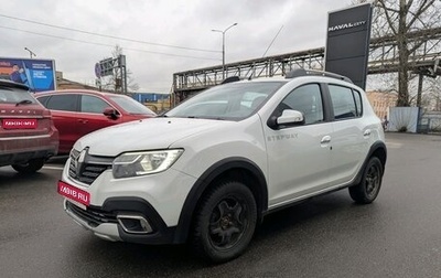 Renault Sandero II рестайлинг, 2019 год, 1 249 000 рублей, 1 фотография