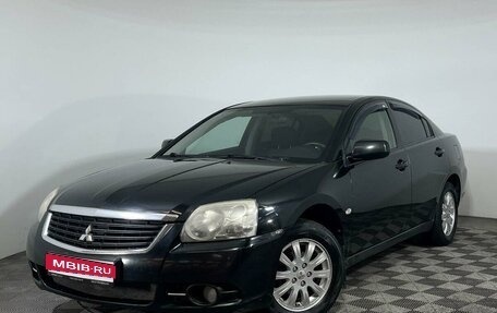 Mitsubishi Galant IX, 2008 год, 742 000 рублей, 1 фотография