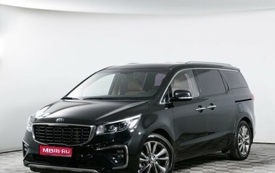 KIA Carnival III, 2019 год, 3 058 000 рублей, 1 фотография