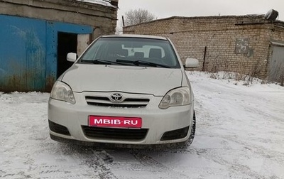 Toyota Corolla, 2005 год, 478 000 рублей, 1 фотография