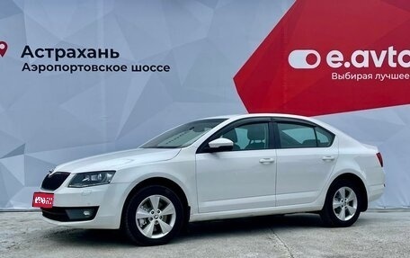 Skoda Octavia, 2015 год, 1 230 000 рублей, 1 фотография