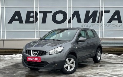 Nissan Qashqai, 2012 год, 1 093 000 рублей, 1 фотография