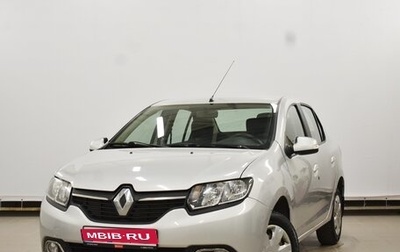 Renault Logan II, 2015 год, 720 000 рублей, 1 фотография