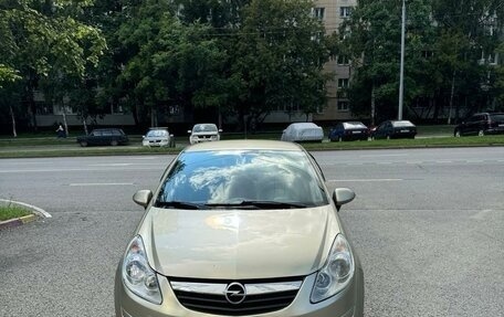 Opel Corsa D, 2007 год, 599 999 рублей, 2 фотография