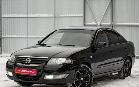 Nissan Almera Classic, 2011 год, 630 000 рублей, 1 фотография