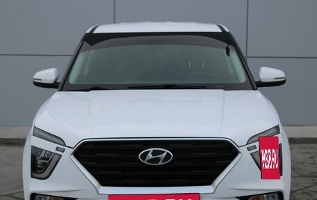 Hyundai Creta, 2021 год, 1 981 000 рублей, 2 фотография