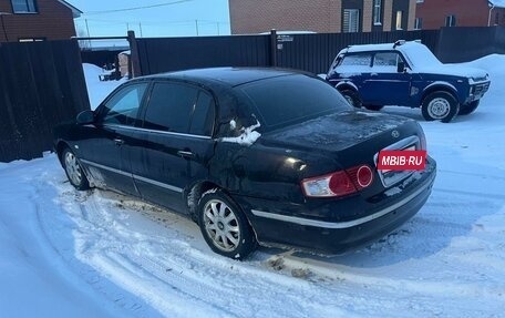 KIA Opirus I (gh), 2004 год, 480 000 рублей, 9 фотография