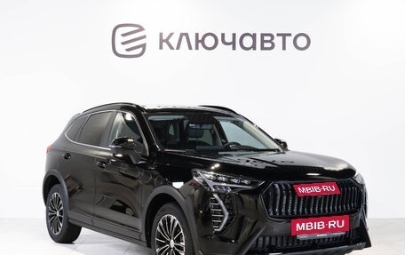 Haval Jolion, 2025 год, 2 699 000 рублей, 9 фотография