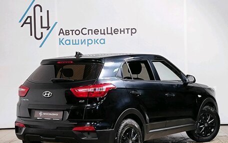 Hyundai Creta I рестайлинг, 2019 год, 1 889 000 рублей, 2 фотография