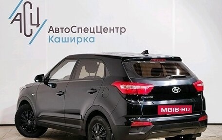 Hyundai Creta I рестайлинг, 2019 год, 1 889 000 рублей, 4 фотография