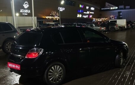 Opel Astra H, 2014 год, 780 000 рублей, 3 фотография