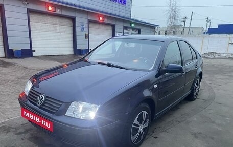 Volkswagen Bora, 2000 год, 470 000 рублей, 2 фотография