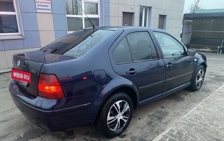 Volkswagen Bora, 2000 год, 470 000 рублей, 5 фотография