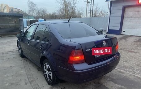 Volkswagen Bora, 2000 год, 470 000 рублей, 6 фотография