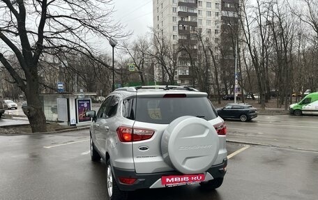 Ford EcoSport, 2017 год, 1 500 000 рублей, 4 фотография