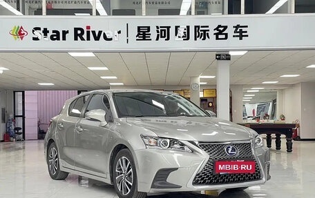 Lexus CT I рестайлинг, 2021 год, 2 050 000 рублей, 3 фотография