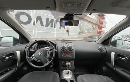 Nissan Qashqai, 2012 год, 1 093 000 рублей, 5 фотография