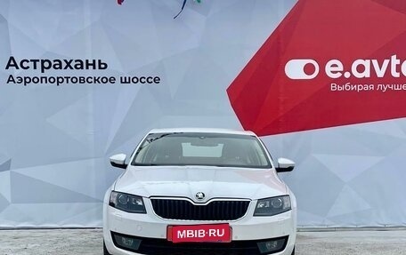 Skoda Octavia, 2015 год, 1 230 000 рублей, 6 фотография