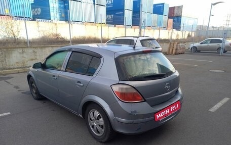 Opel Astra H, 2006 год, 552 000 рублей, 6 фотография