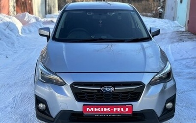 Subaru XV II, 2018 год, 2 075 000 рублей, 1 фотография