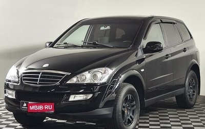 SsangYong Kyron I, 2014 год, 915 000 рублей, 1 фотография