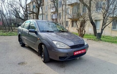 Ford Focus IV, 2002 год, 430 000 рублей, 1 фотография