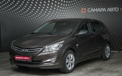 Hyundai Solaris II рестайлинг, 2014 год, 905 000 рублей, 1 фотография