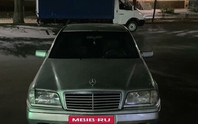 Mercedes-Benz C-Класс, 1994 год, 260 000 рублей, 1 фотография