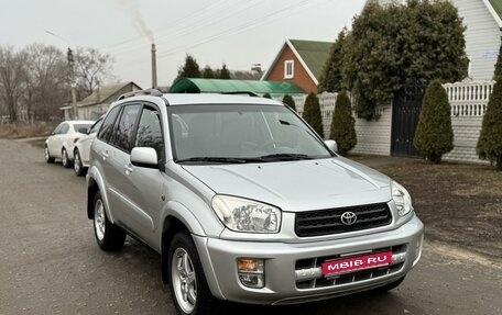 Toyota RAV4, 2002 год, 819 000 рублей, 1 фотография