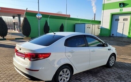 KIA Rio III рестайлинг, 2015 год, 1 240 000 рублей, 1 фотография