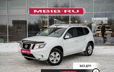 Nissan Terrano III, 2021 год, 1 816 900 рублей, 1 фотография