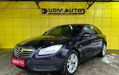 Opel Insignia II рестайлинг, 2013 год, 789 000 рублей, 1 фотография