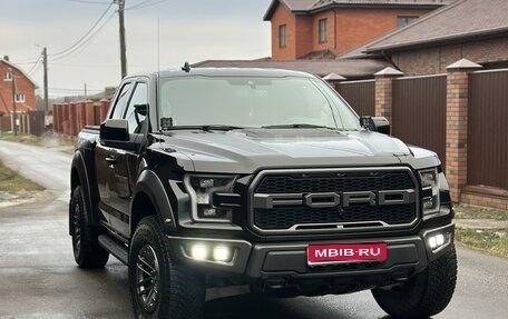 Ford F-150 XIII, 2019 год, 8 250 000 рублей, 1 фотография