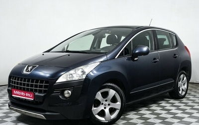 Peugeot 3008 I рестайлинг, 2013 год, 898 000 рублей, 1 фотография