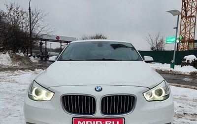 BMW 5 серия, 2010 год, 1 850 000 рублей, 1 фотография