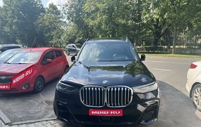 BMW X7, 2021 год, 12 000 000 рублей, 1 фотография