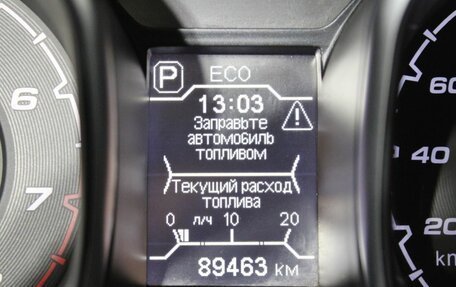 Chery Tiggo 5 I рестайлинг, 2017 год, 1 250 000 рублей, 9 фотография