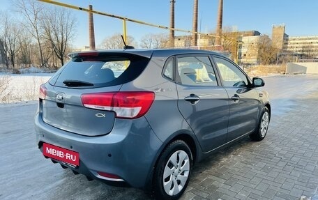 KIA Rio III рестайлинг, 2017 год, 999 000 рублей, 6 фотография