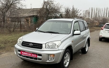 Toyota RAV4, 2002 год, 819 000 рублей, 2 фотография