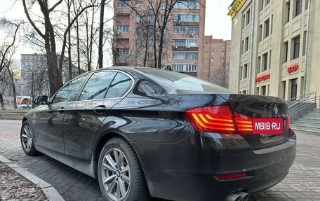 BMW 5 серия, 2016 год, 2 380 000 рублей, 3 фотография