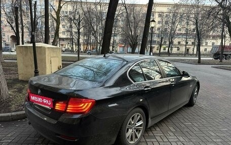 BMW 5 серия, 2016 год, 2 380 000 рублей, 2 фотография