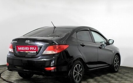 Hyundai Solaris II рестайлинг, 2014 год, 790 000 рублей, 5 фотография