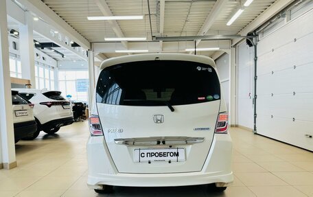 Honda Freed I, 2012 год, 1 479 000 рублей, 5 фотография