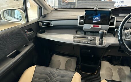 Honda Freed I, 2012 год, 1 479 000 рублей, 14 фотография