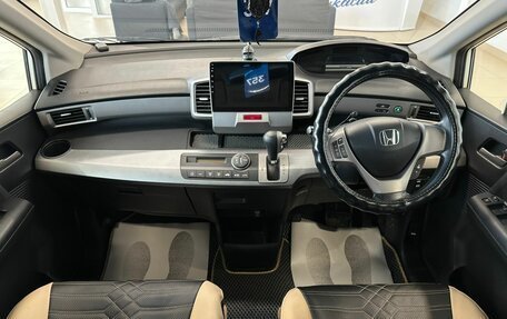 Honda Freed I, 2012 год, 1 479 000 рублей, 16 фотография